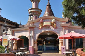 Fantasia Gelati